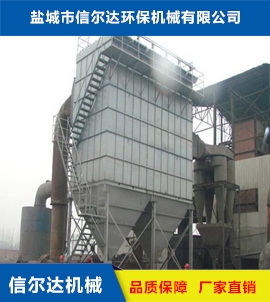 北京鍋爐布袋除塵器廠家